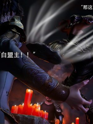 [ryota tanaka] 逆轉S2 24_047