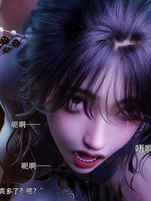 [ryota tanaka] 逆轉S2 24_087