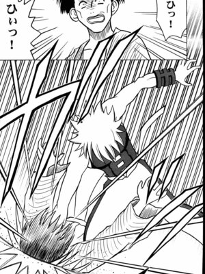 (みみけっと1) [クリムゾン (カーマイン)] 歪んだ愛 巻之一 13の乱暴な欲望 (るろうに剣心 -明治剣客浪漫譚-) [中國翻訳]_0022