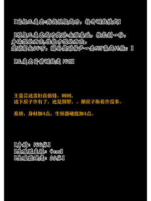 [Can] 色欲迷情10_0009