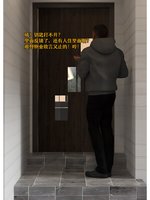 [Can] 色欲迷情10_0014