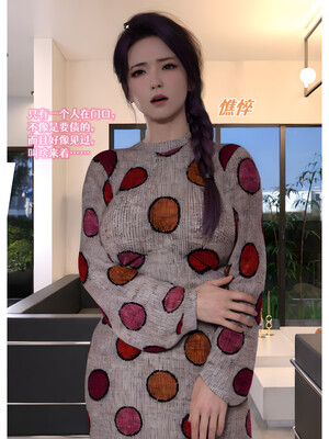 [Can] 色欲迷情10_0016