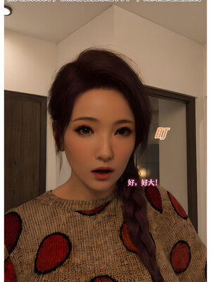 [Can] 色欲迷情10_0031