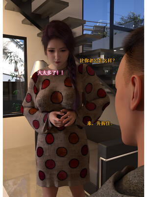 [Can] 色欲迷情10_0035