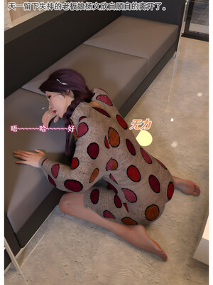 [Can] 色欲迷情10_0046