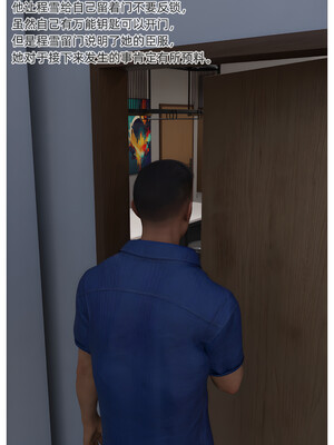 [Can] 色欲迷情10_0076