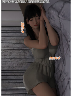 [Can] 色欲迷情10_0096