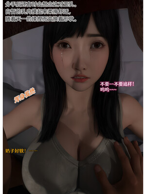 [Can] 色欲迷情10_0104