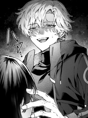 [プリンを食べるお馬さん (はににた)] Tears of Love～裏社会に生きる情報屋×娼婦の危険な恋～_074_xpox