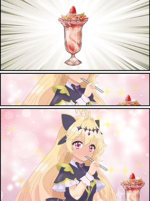 [みるくれーぷ堂 (手作りみるくれーぷ堂)] キュアアルカナ・シャドウ初めての性マッサージ+明智あんなの懺悔 (名探偵プリキュア!)_083_ympp