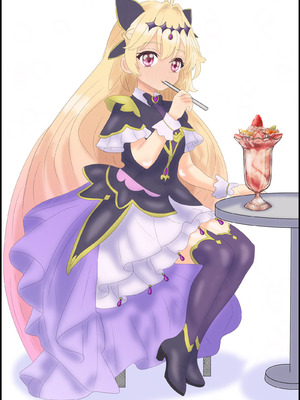 [みるくれーぷ堂 (手作りみるくれーぷ堂)] キュアアルカナ・シャドウ初めての性マッサージ+明智あんなの懺悔 (名探偵プリキュア!)_104_kpyf