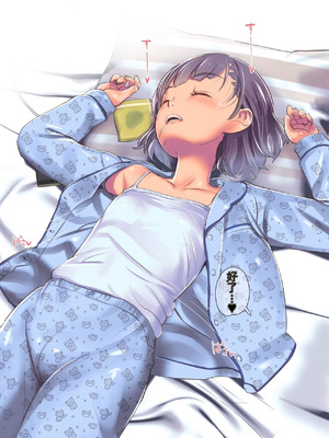 [イスィ] 家庭教師が教え子で…♥ [中文翻译]_019_vmkk