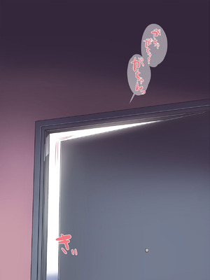 [イスィ] 家庭教師が教え子で…♥ [中文翻译]_131_rxov