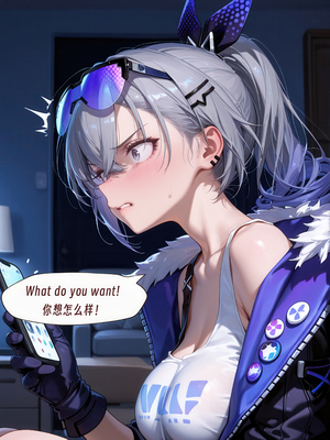 （ArlanMi）silver wolf [AI Generated]_006