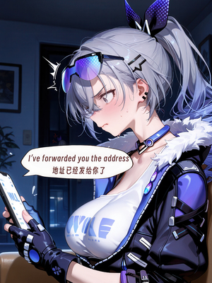 （ArlanMi）silver wolf [AI Generated]_010