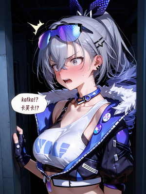 （ArlanMi）silver wolf [AI Generated]_034