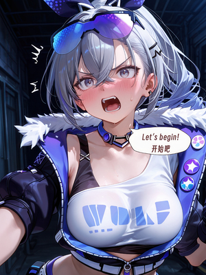 （ArlanMi）silver wolf [AI Generated]_045