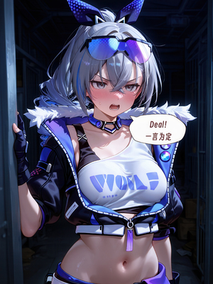 （ArlanMi）silver wolf [AI Generated]_047