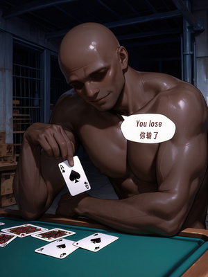 （ArlanMi）silver wolf [AI Generated]_050