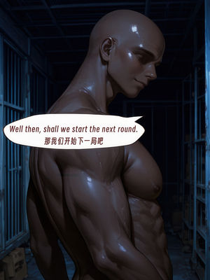 （ArlanMi）silver wolf [AI Generated]_059