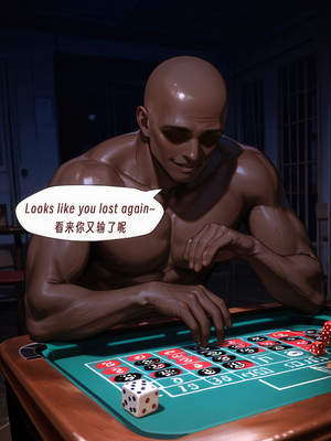 （ArlanMi）silver wolf [AI Generated]_063