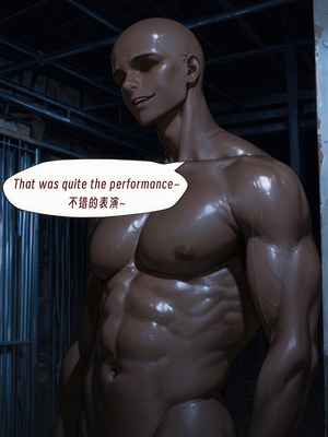 （ArlanMi）silver wolf [AI Generated]_097