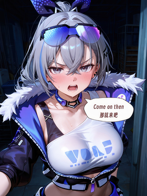 （ArlanMi）silver wolf [AI Generated]_105