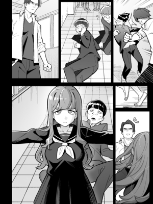 [あめのまち (すわっぷきのこ)] 魂入れ替わり現象 -case2 本田深春の場合- [中国翻訳] [DL版]_005_4