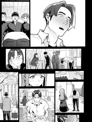 [あめのまち (すわっぷきのこ)] 魂入れ替わり現象 -case2 本田深春の場合- [中国翻訳] [DL版]_006_5