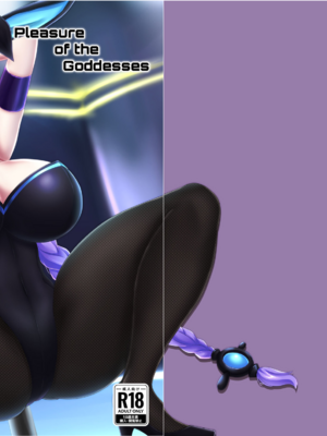 [シロブラウニー (せしろ)]Pleasure of the Goddesses 1~6(超次元ゲイム ネプテューヌ)[中国翻訳][疏碼]_002