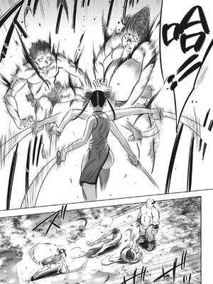 [さいこ] 鬼ゲーム ai汉化 合集_107