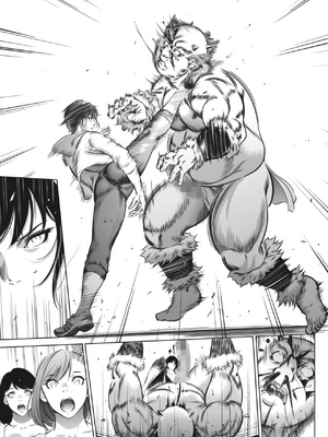 [さいこ] 鬼ゲーム ai汉化 合集_137