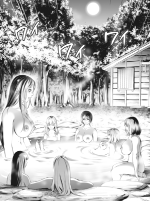 [さいこ] 鬼ゲーム ai汉化 合集_260