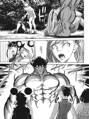 [さいこ] 鬼ゲーム ai汉化 合集_447