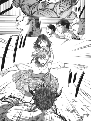 [さいこ] 鬼ゲーム ai汉化 合集_453