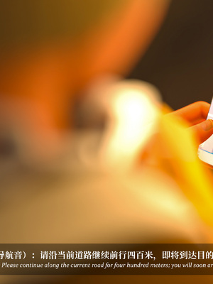 淫母日记 8+ 纯爱篇_006