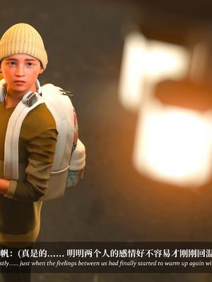 淫母日记 8+ 纯爱篇_007