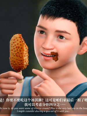 淫母日记 8+ 纯爱篇_013