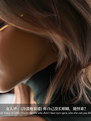 淫母日记 8+ 纯爱篇_032