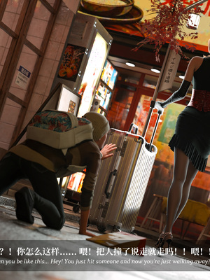 淫母日记 8+ 纯爱篇_033