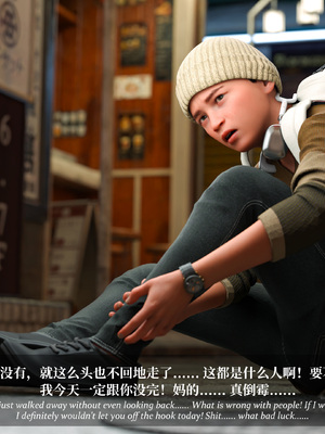 淫母日记 8+ 纯爱篇_034