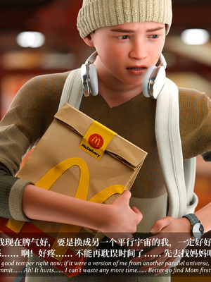 淫母日记 8+ 纯爱篇_035