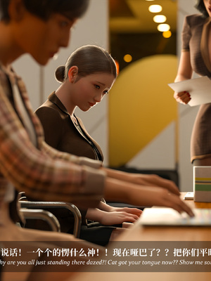 淫母日记 8+ 纯爱篇_042