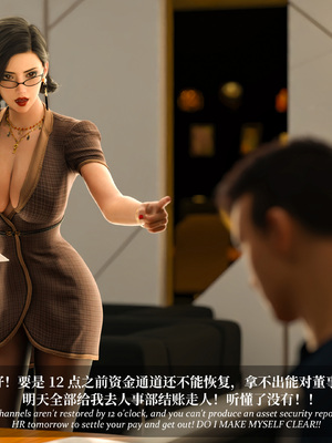 淫母日记 8+ 纯爱篇_043