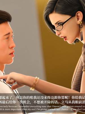 淫母日记 8+ 纯爱篇_053