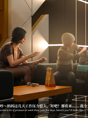 淫母日记 8+ 纯爱篇_067