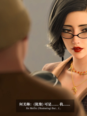 淫母日记 8+ 纯爱篇_072