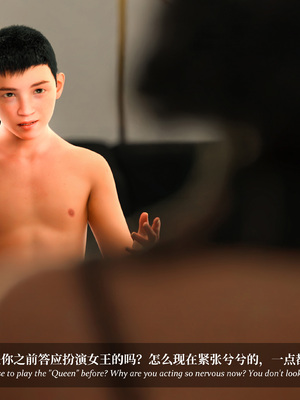 淫母日记 8+ 纯爱篇_075