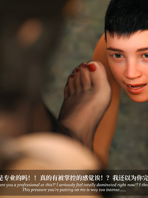 淫母日记 8+ 纯爱篇_098