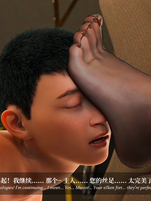 淫母日记 8+ 纯爱篇_100